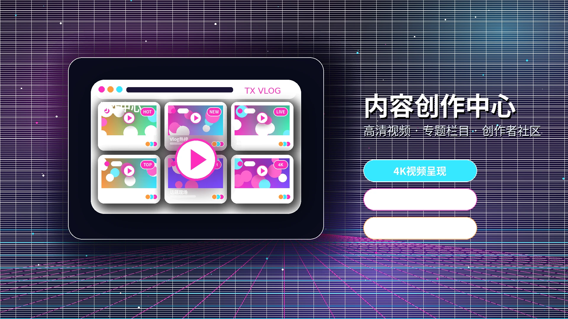 糖心vlog影视话题与创作者讨论